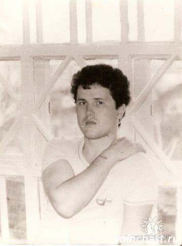 загрузить пинап